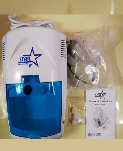 جهاز استنشاق البخار لعلاج اضطرابات التنفس للكبار والاطفال